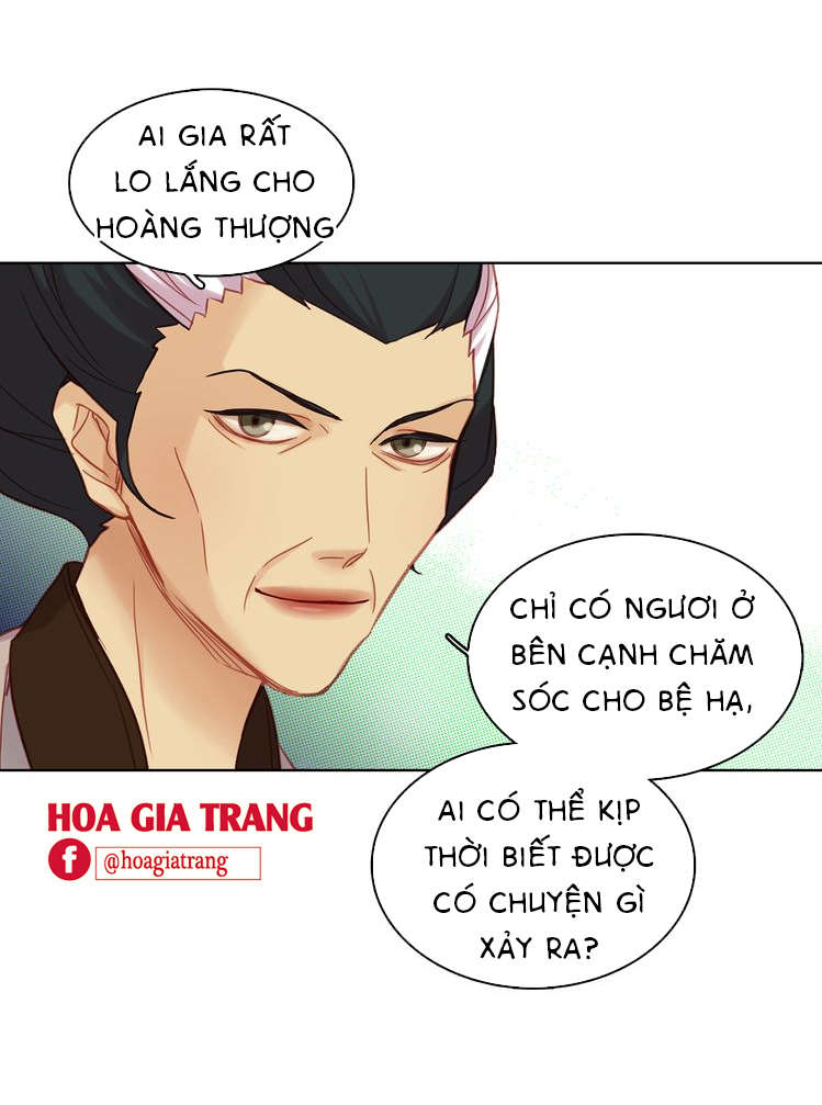 Ác Nữ Hoàng Hậu Chapter 47 - Trang 2