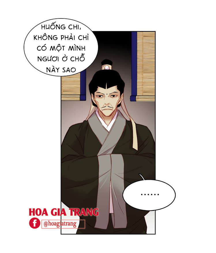 Ác Nữ Hoàng Hậu Chapter 47 - Trang 2