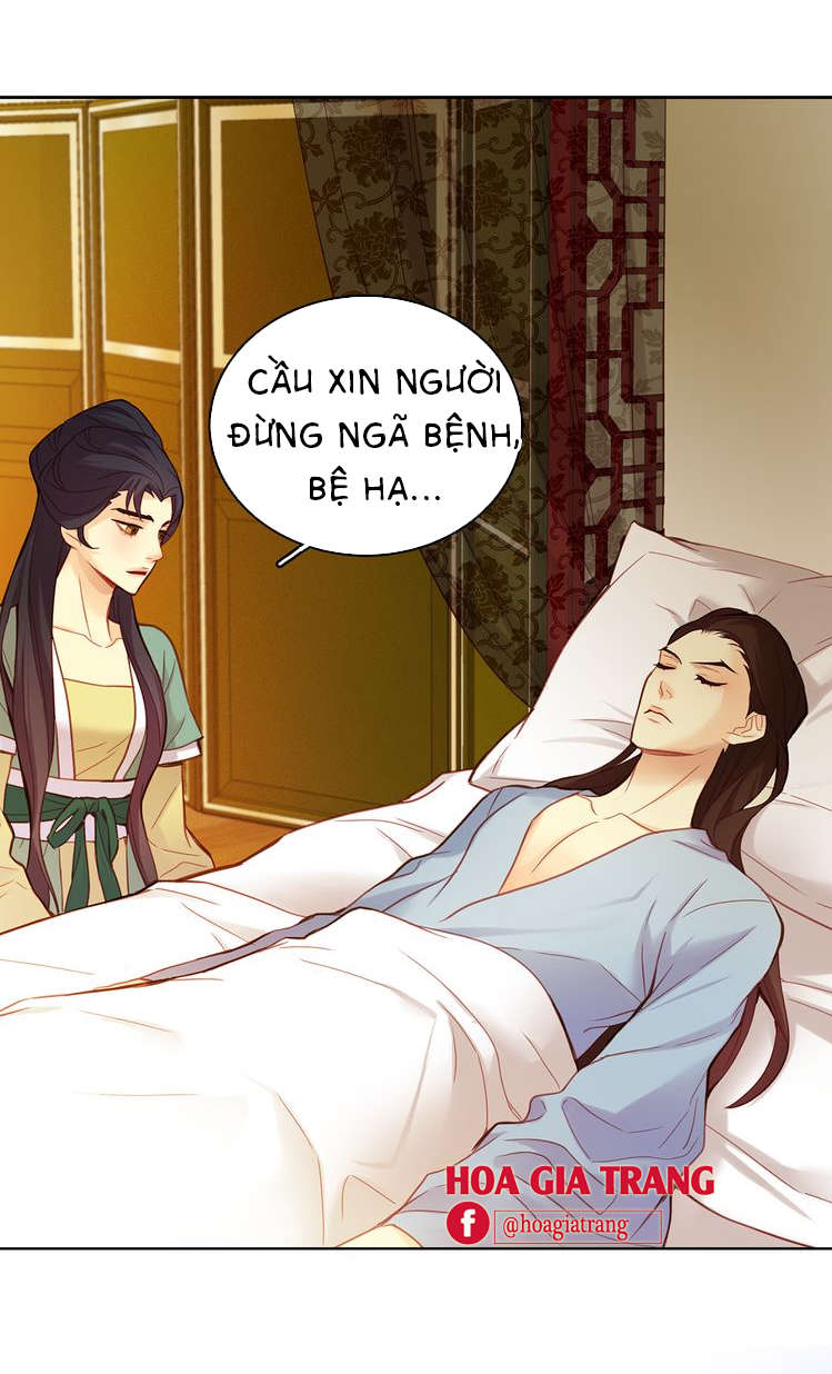 Ác Nữ Hoàng Hậu Chapter 47 - Trang 2