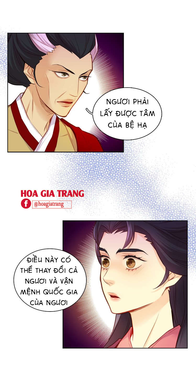 Ác Nữ Hoàng Hậu Chapter 47 - Trang 2