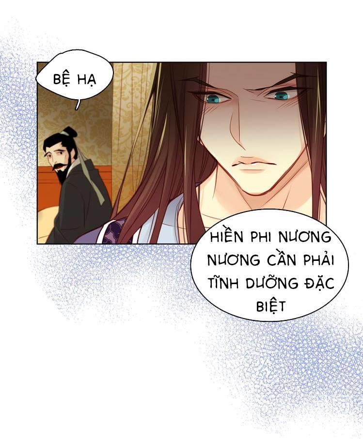 Ác Nữ Hoàng Hậu Chapter 46 - Trang 2