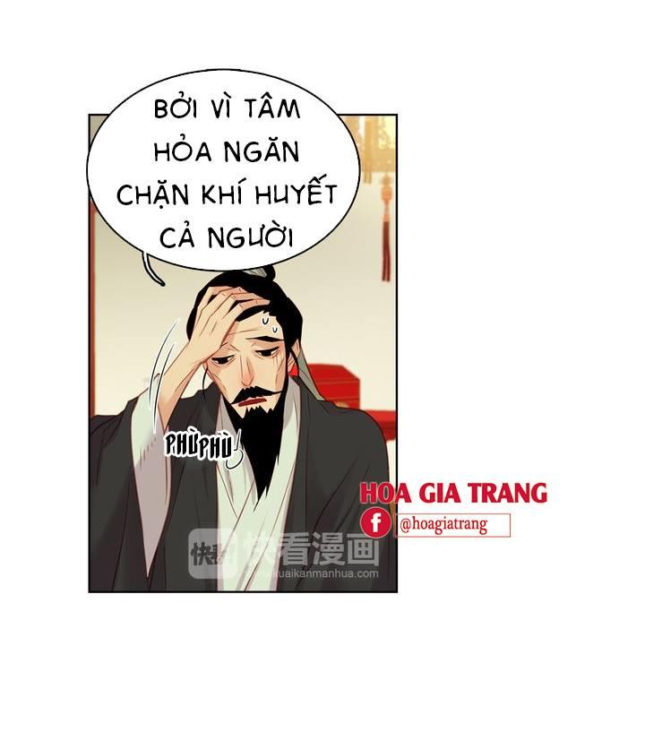 Ác Nữ Hoàng Hậu Chapter 46 - Trang 2