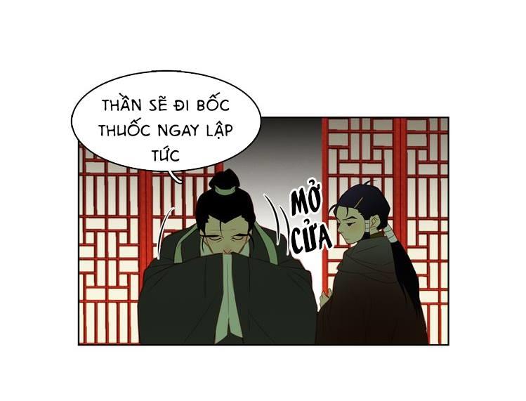 Ác Nữ Hoàng Hậu Chapter 46 - Trang 2