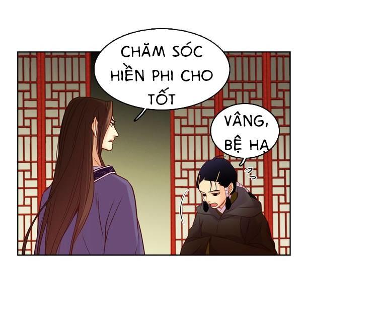 Ác Nữ Hoàng Hậu Chapter 46 - Trang 2