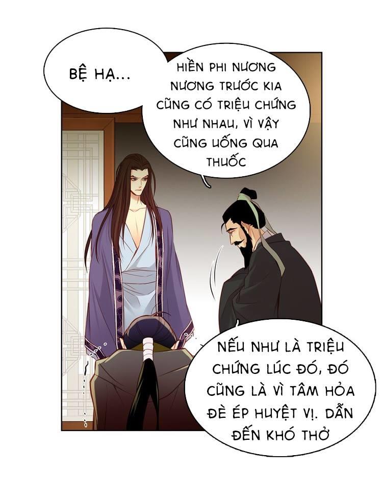 Ác Nữ Hoàng Hậu Chapter 46 - Trang 2