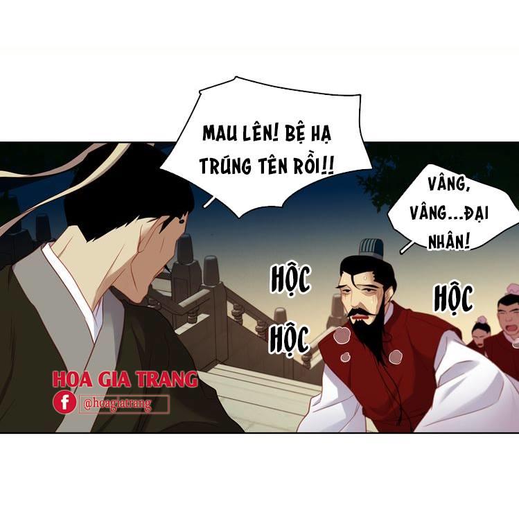 Ác Nữ Hoàng Hậu Chapter 46 - Trang 2