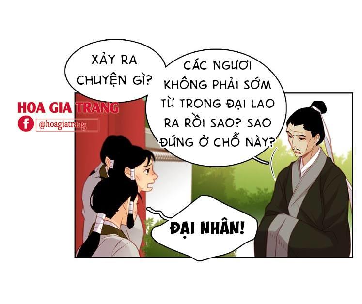 Ác Nữ Hoàng Hậu Chapter 45 - Trang 2