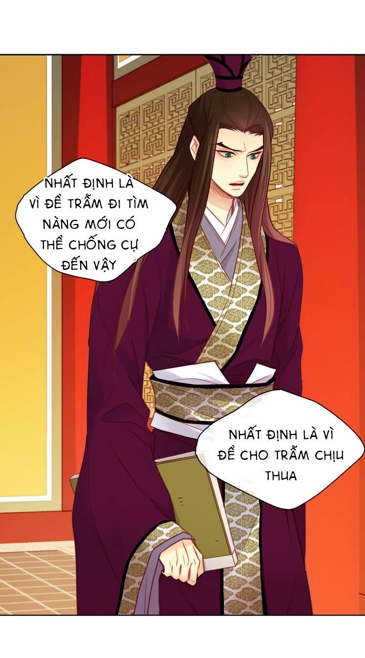 Ác Nữ Hoàng Hậu Chapter 45 - Trang 2