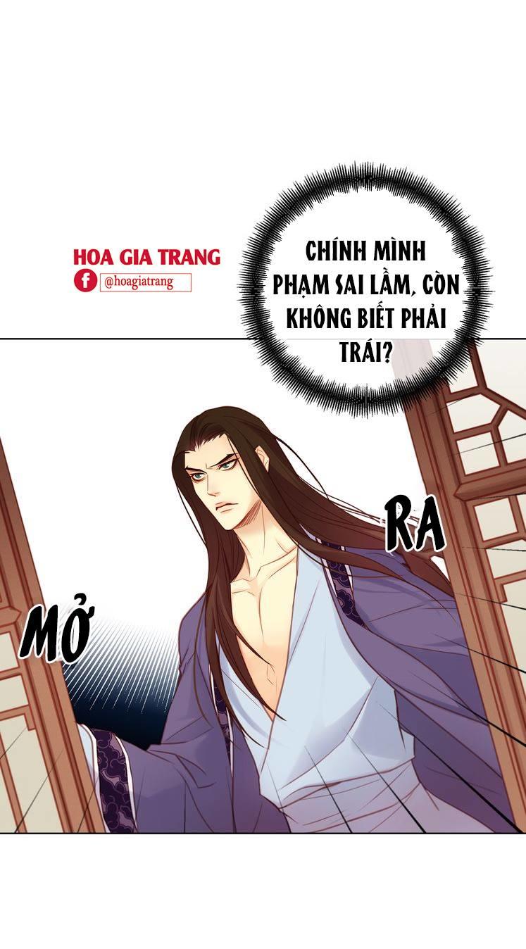 Ác Nữ Hoàng Hậu Chapter 45 - Trang 2