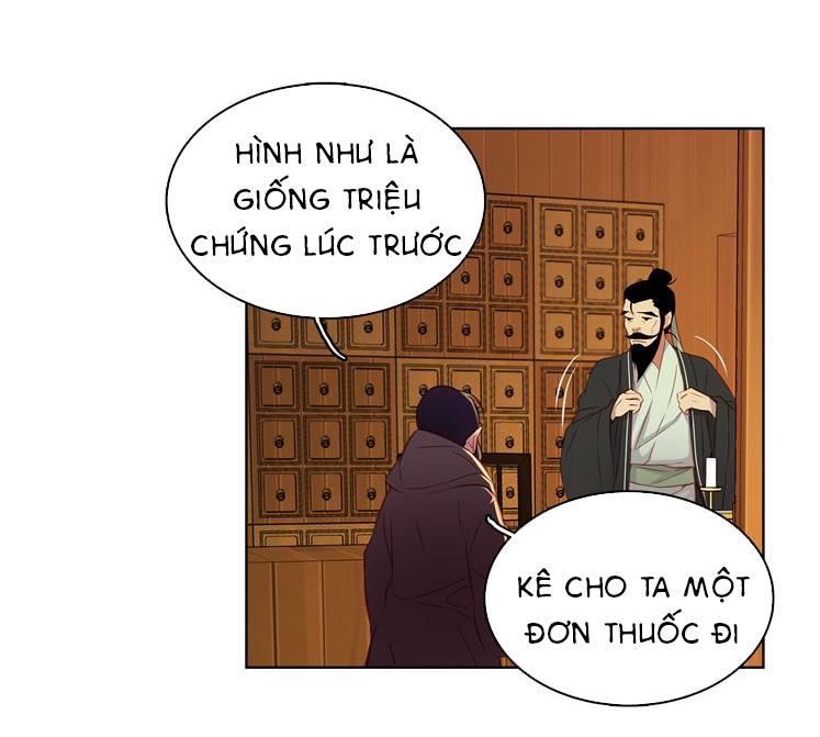 Ác Nữ Hoàng Hậu Chapter 45 - Trang 2