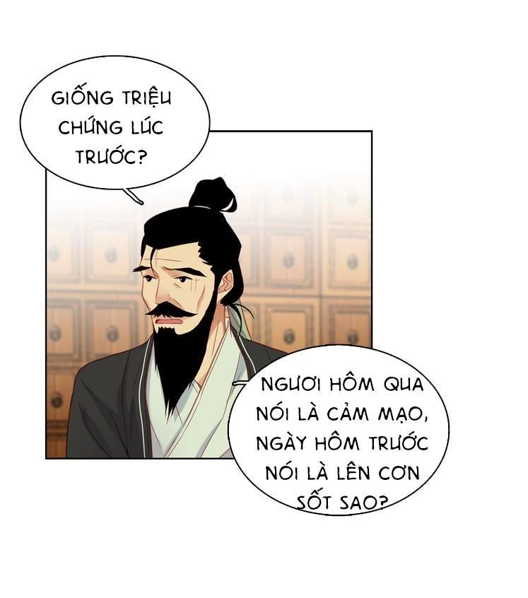 Ác Nữ Hoàng Hậu Chapter 45 - Trang 2