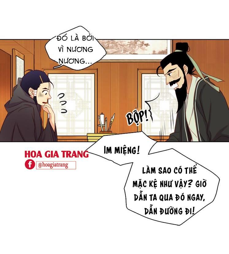 Ác Nữ Hoàng Hậu Chapter 45 - Trang 2