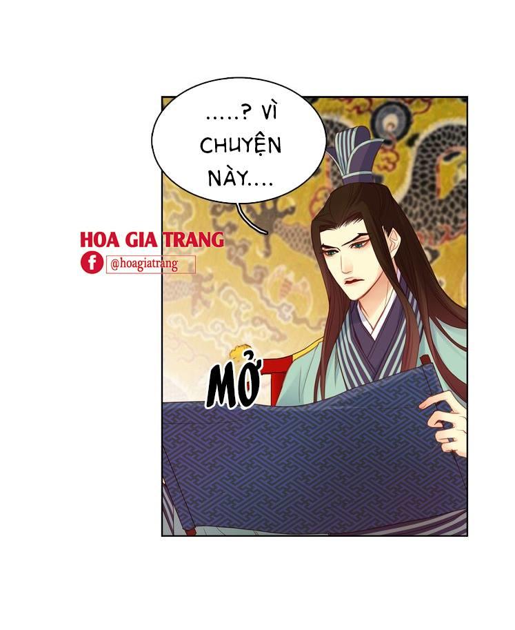 Ác Nữ Hoàng Hậu Chapter 45 - Trang 2