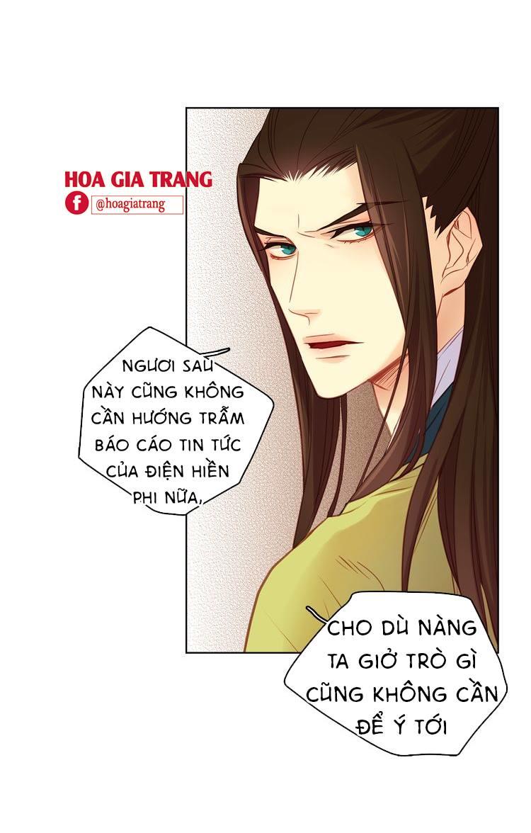 Ác Nữ Hoàng Hậu Chapter 44 - Trang 2