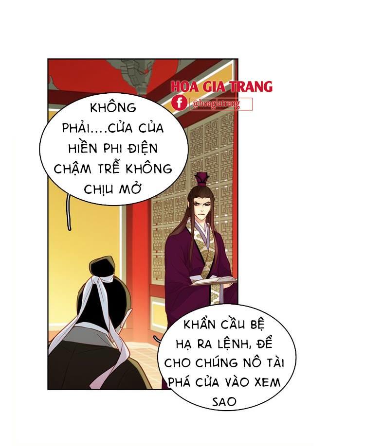 Ác Nữ Hoàng Hậu Chapter 44 - Trang 2