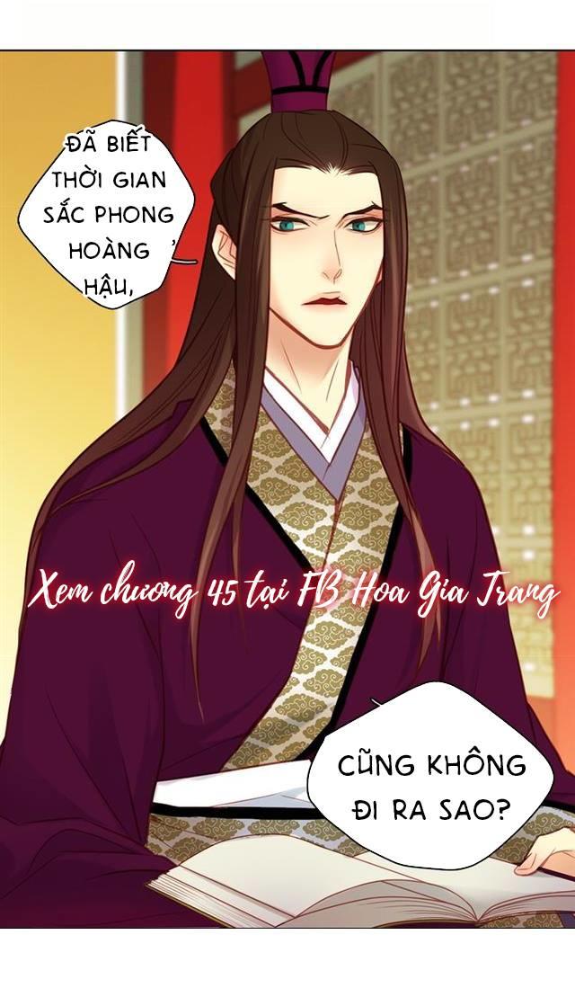 Ác Nữ Hoàng Hậu Chapter 44 - Trang 2