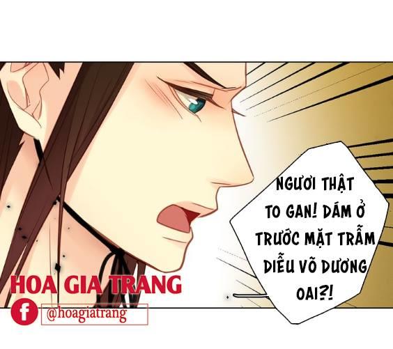 Ác Nữ Hoàng Hậu Chapter 42 - Trang 2