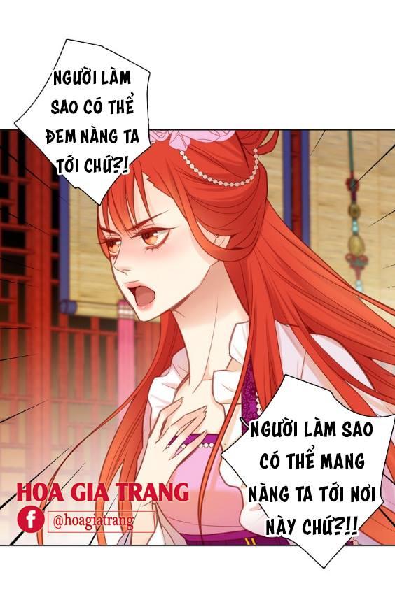 Ác Nữ Hoàng Hậu Chapter 42 - Trang 2