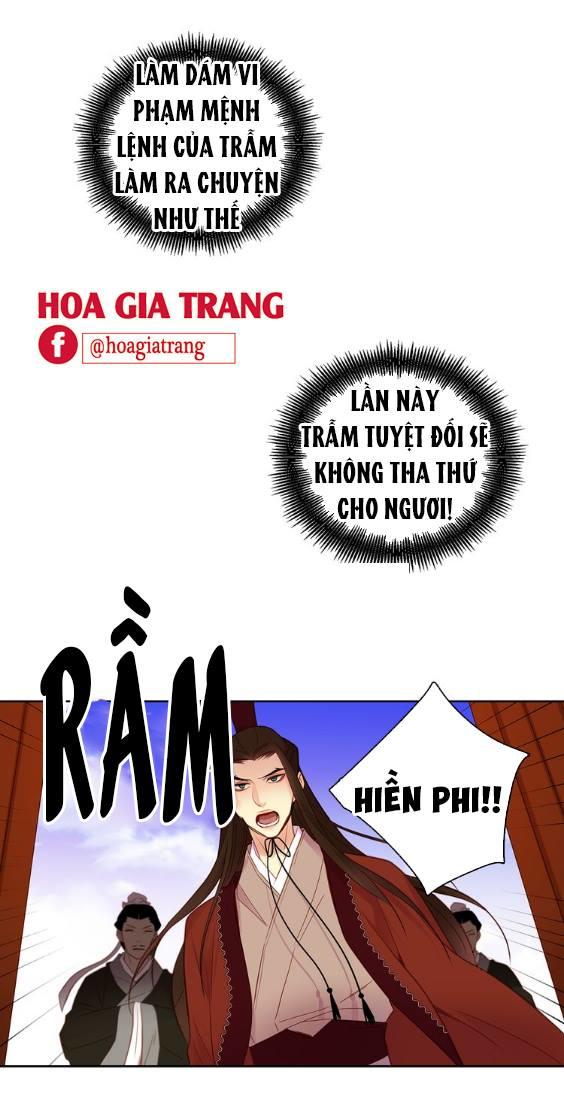 Ác Nữ Hoàng Hậu Chapter 42 - Trang 2