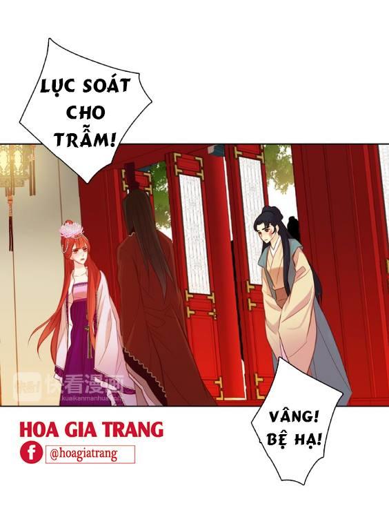 Ác Nữ Hoàng Hậu Chapter 42 - Trang 2