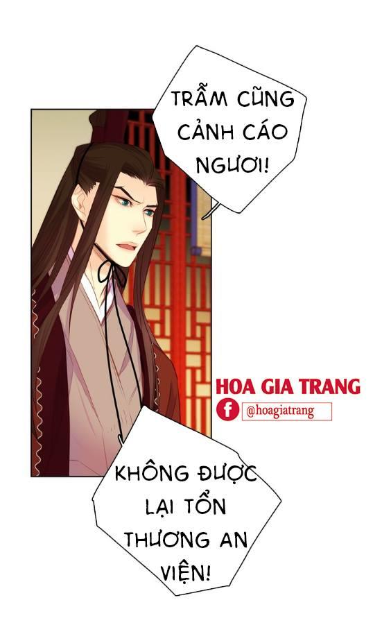 Ác Nữ Hoàng Hậu Chapter 42 - Trang 2