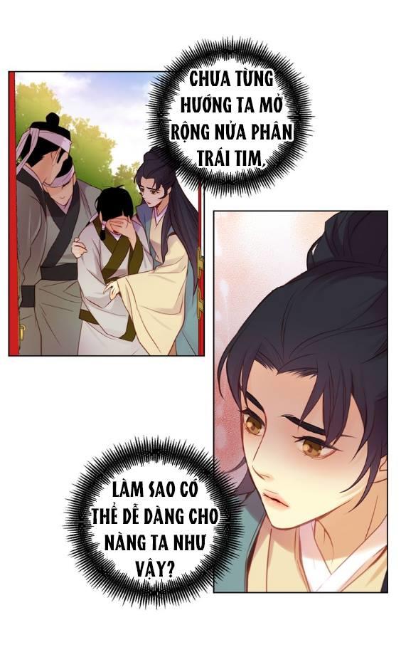 Ác Nữ Hoàng Hậu Chapter 42 - Trang 2