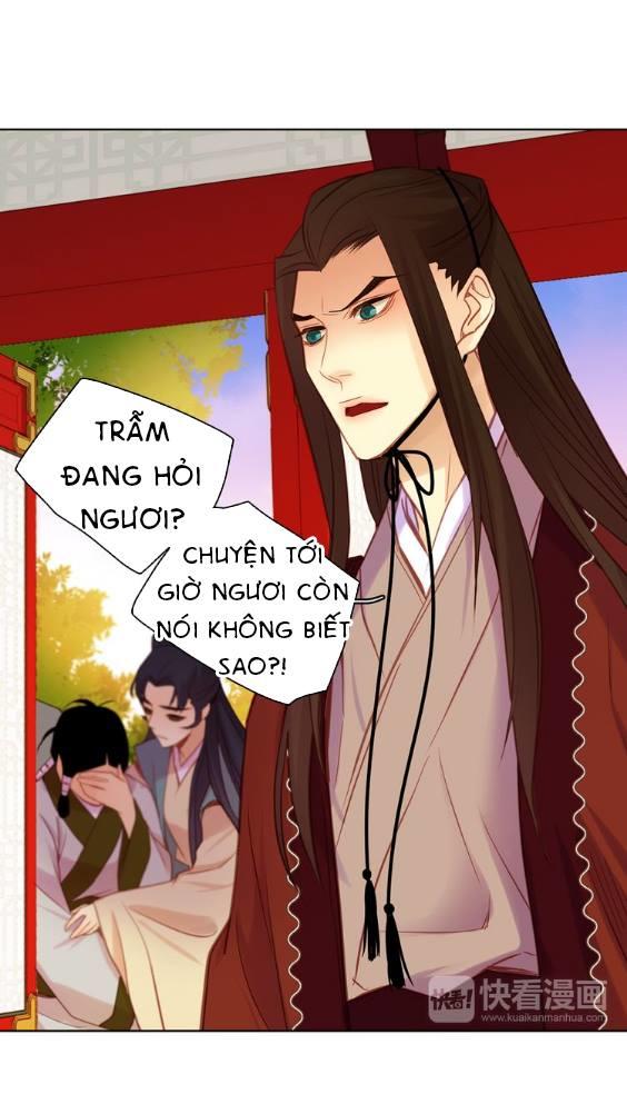 Ác Nữ Hoàng Hậu Chapter 42 - Trang 2