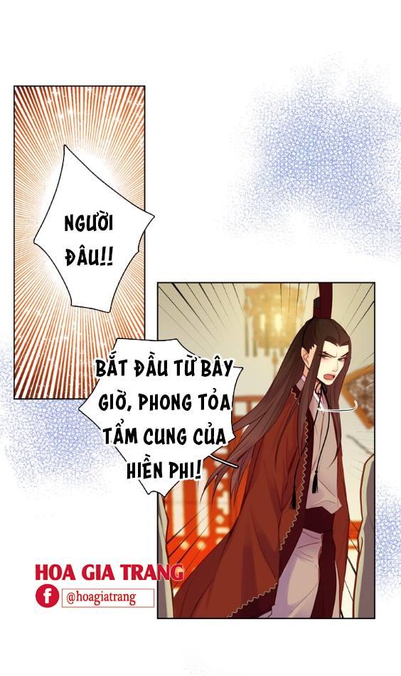 Ác Nữ Hoàng Hậu Chapter 42 - Trang 2