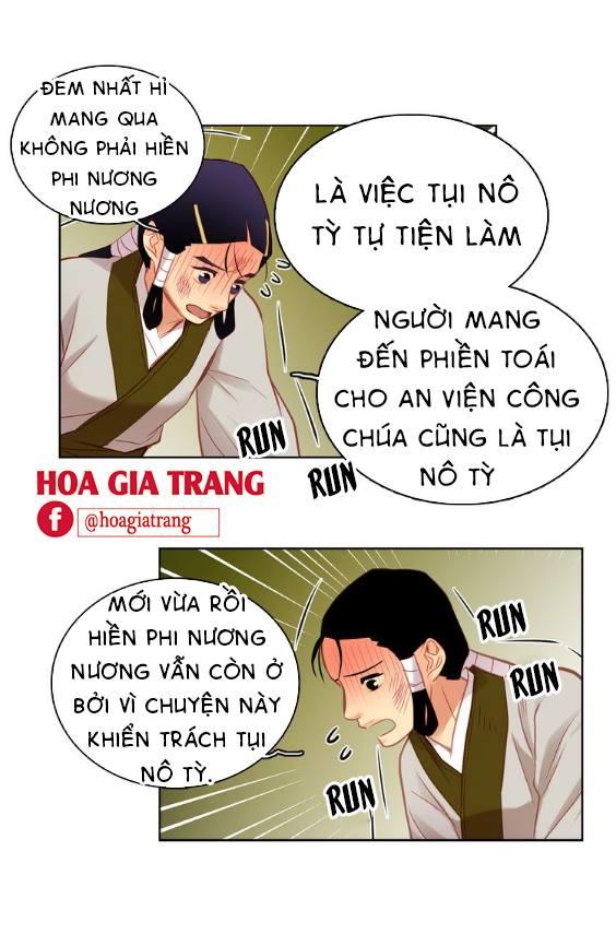 Ác Nữ Hoàng Hậu Chapter 42 - Trang 2