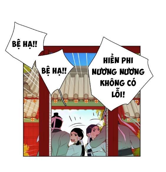 Ác Nữ Hoàng Hậu Chapter 42 - Trang 2