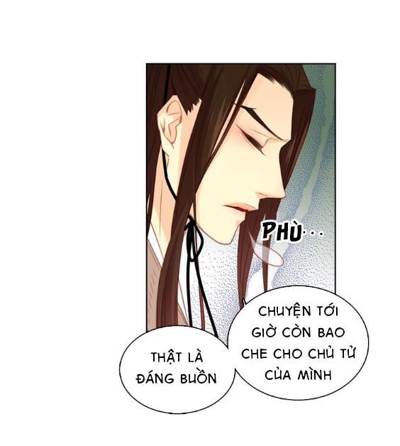 Ác Nữ Hoàng Hậu Chapter 42 - Trang 2