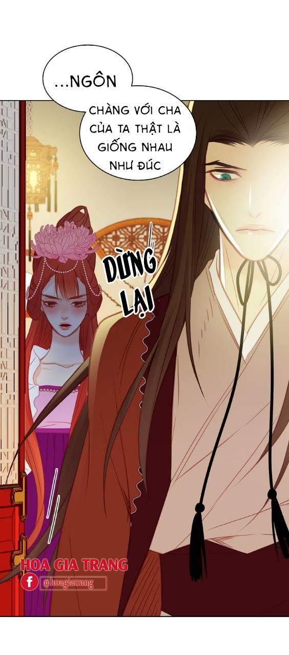 Ác Nữ Hoàng Hậu Chapter 42 - Trang 2