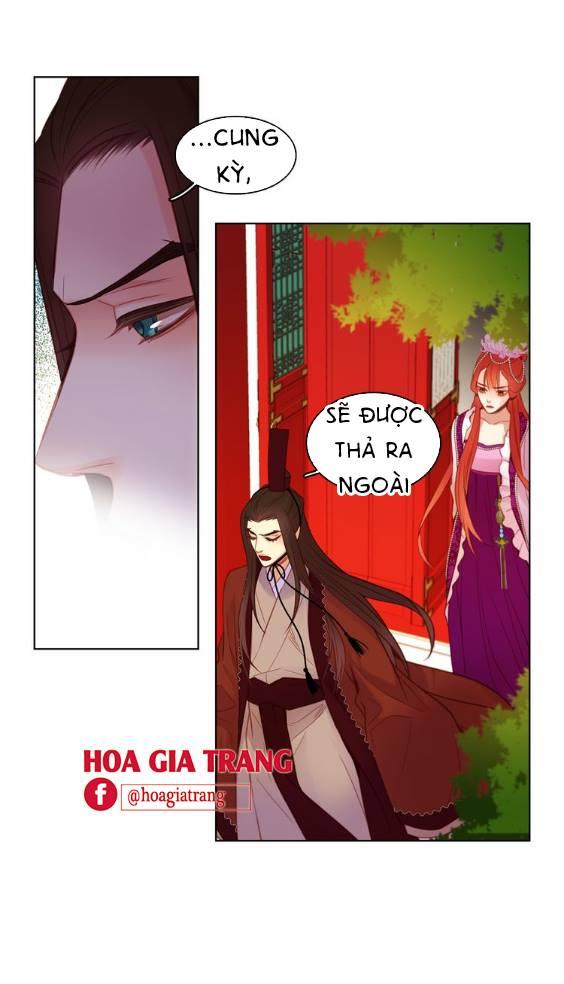 Ác Nữ Hoàng Hậu Chapter 42 - Trang 2