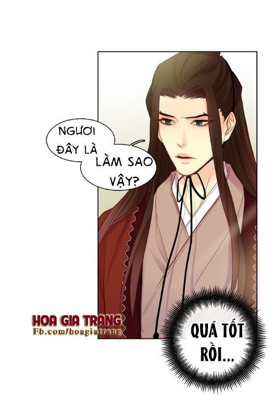 Ác Nữ Hoàng Hậu Chapter 41.2 - Trang 2