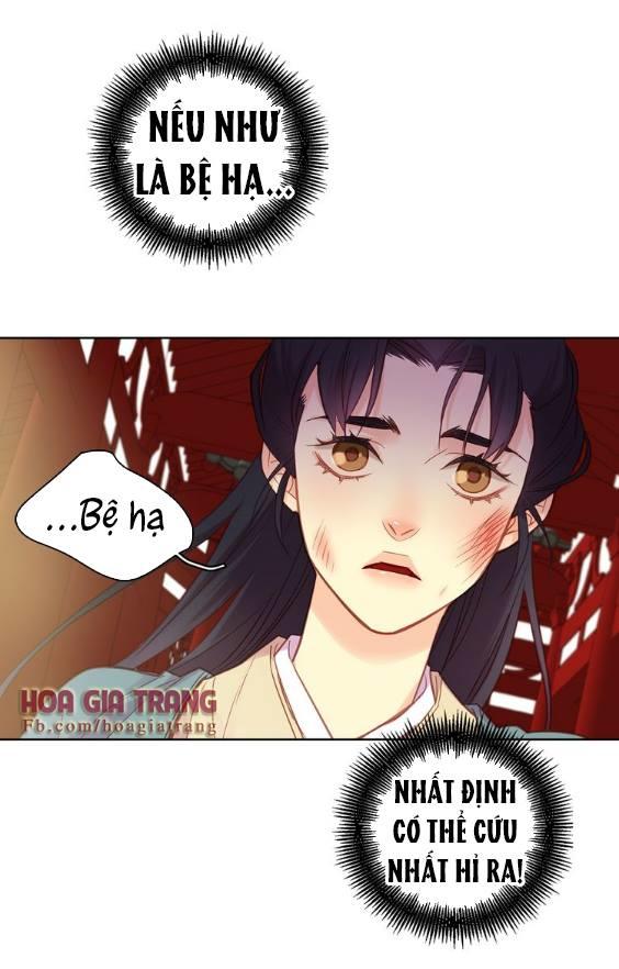 Ác Nữ Hoàng Hậu Chapter 41.2 - Trang 2