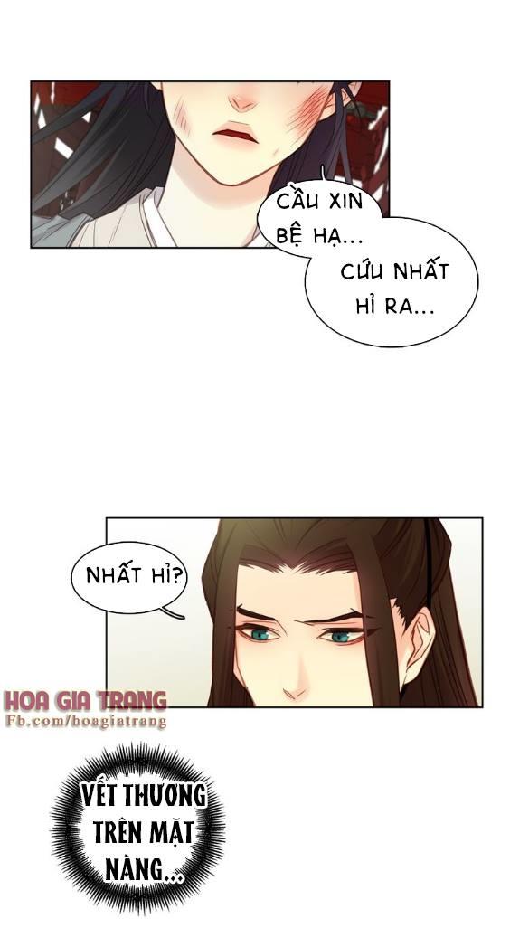 Ác Nữ Hoàng Hậu Chapter 41.2 - Trang 2