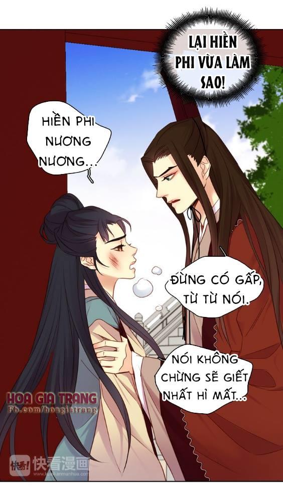 Ác Nữ Hoàng Hậu Chapter 41.2 - Trang 2