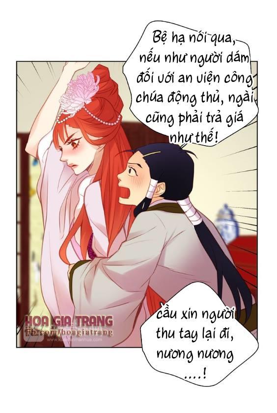 Ác Nữ Hoàng Hậu Chapter 41.2 - Trang 2