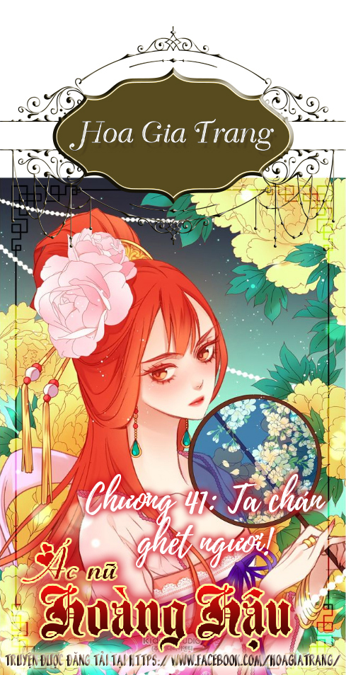 Ác Nữ Hoàng Hậu Chapter 41.1 - Trang 2