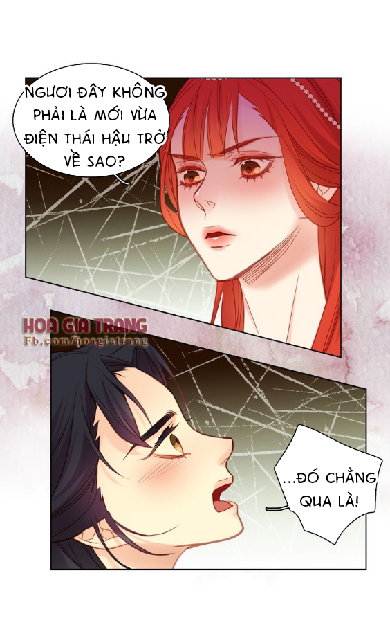 Ác Nữ Hoàng Hậu Chapter 41.1 - Trang 2