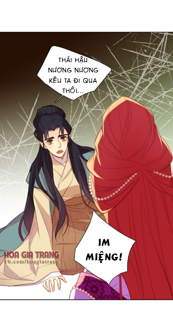 Ác Nữ Hoàng Hậu Chapter 41.1 - Trang 2