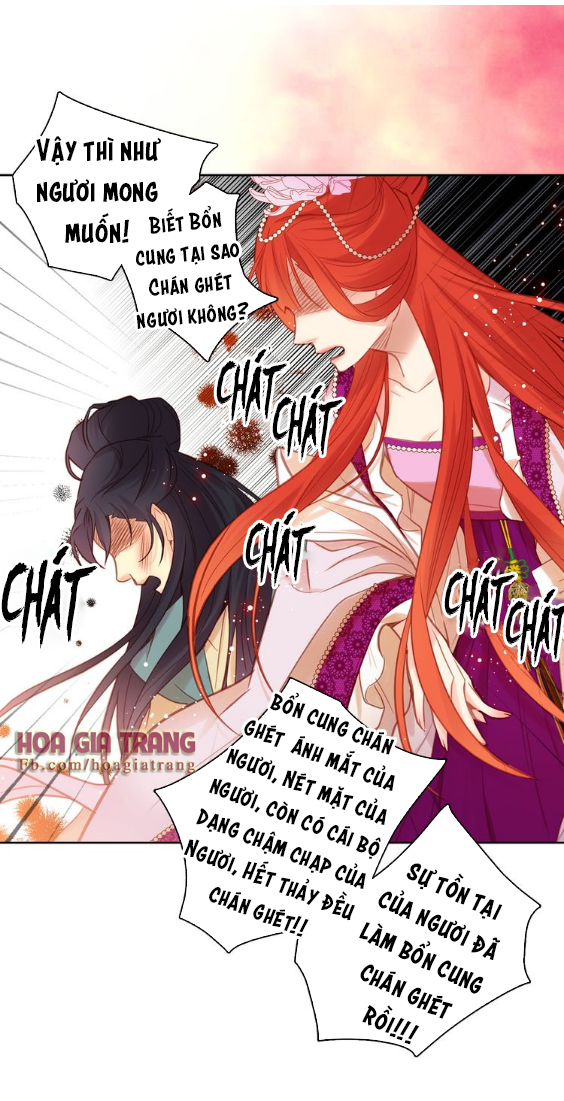 Ác Nữ Hoàng Hậu Chapter 41.1 - Trang 2