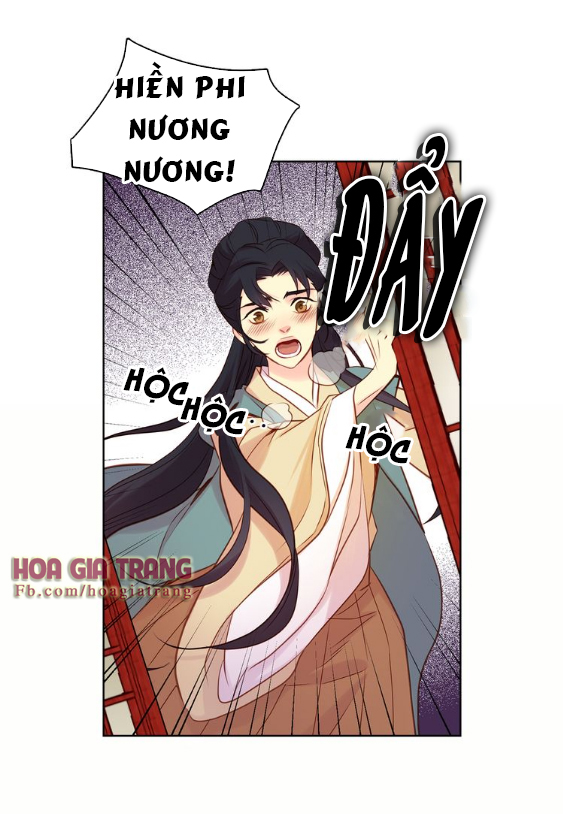 Ác Nữ Hoàng Hậu Chapter 41.1 - Trang 2