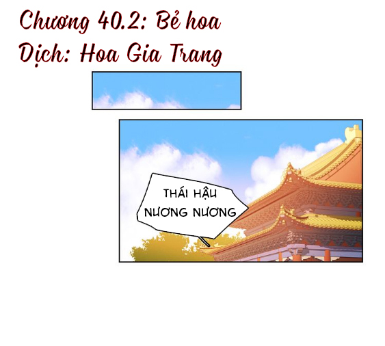 Ác Nữ Hoàng Hậu Chapter 40.2 - Trang 2