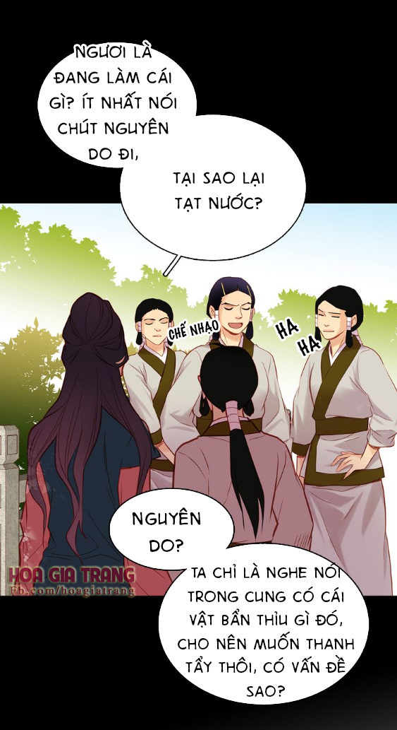 Ác Nữ Hoàng Hậu Chapter 40.2 - Trang 2