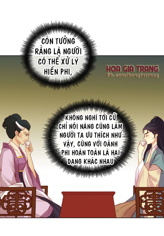 Ác Nữ Hoàng Hậu Chapter 40.2 - Trang 2