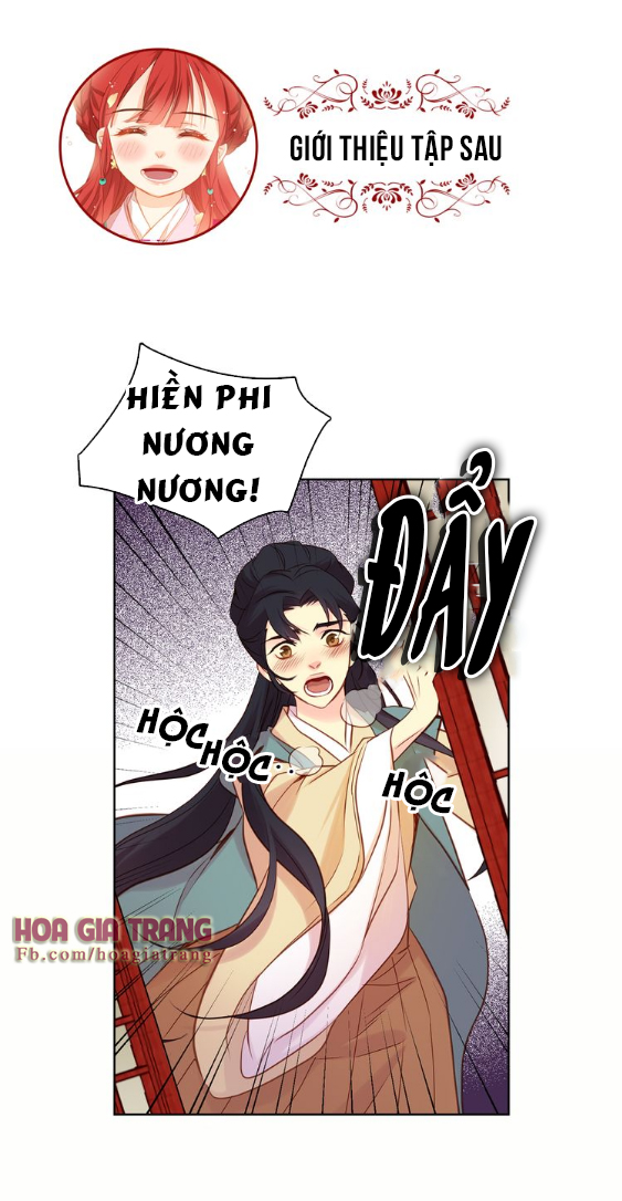 Ác Nữ Hoàng Hậu Chapter 40.2 - Trang 2