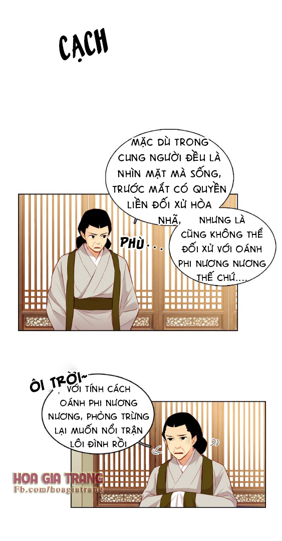 Ác Nữ Hoàng Hậu Chapter 40.2 - Trang 2