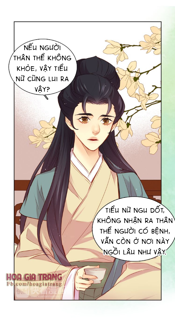 Ác Nữ Hoàng Hậu Chapter 40.2 - Trang 2