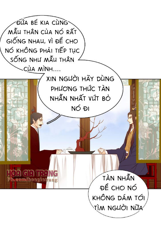 Ác Nữ Hoàng Hậu Chapter 40.1 - Trang 2